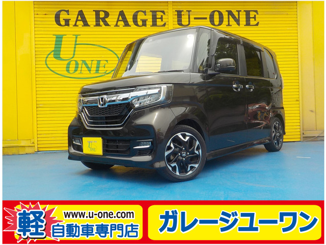 N-BOXカスタム G EX ターボ ホンダセンシング 