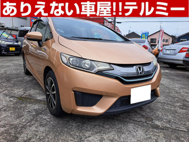 フィット 1.5 ハイブリッド Fパッケージ ワンオーナー車・車検8年11月