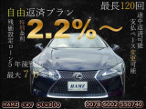 フェアレディZ 3.7 ETC バックカメラ 6MT