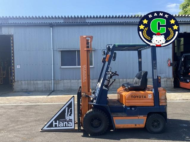 トヨタL&F エンジンフォークリフト 15917