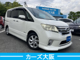 セレナ 2.0 ハイウェイスター G S-HYBRID エアロモード E スタッドレスタイヤ装着 ETC