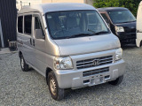 アクティバン SDX 