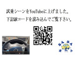 セレナ 2.0 ハイウェイスター S-HYBRID アドバンスドセーフティパッケージ ワンオー...