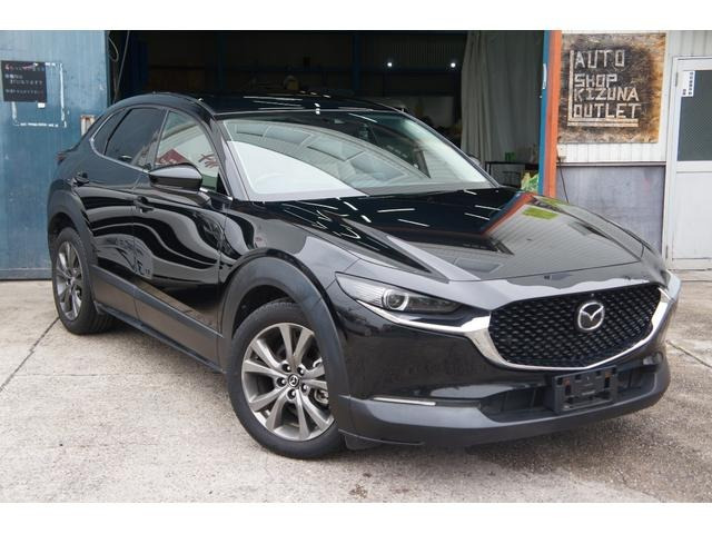 CX-30 2.0 X プロアクティブ ツーリングセレクション 360°カメラ ナビ ドライブ...