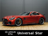 AMG GT R R エッセンシャルPKG/レーダーセーフティPKG