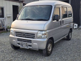 アクティバン SDX 
