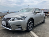 CT 200h バージョン C 