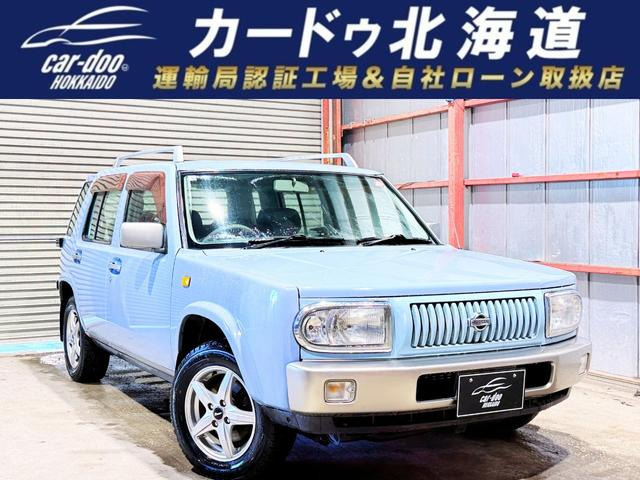ラシーン 1.8 ft タイプII 4WD 下廻防錆CDオーディオETC