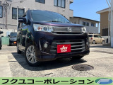 マツダ フレア