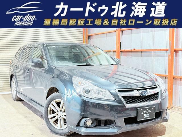 レガシィツーリングワゴン 2.5 i アイサイト 4WD 下廻防錆TVナビBカメETC夏冬タイヤ