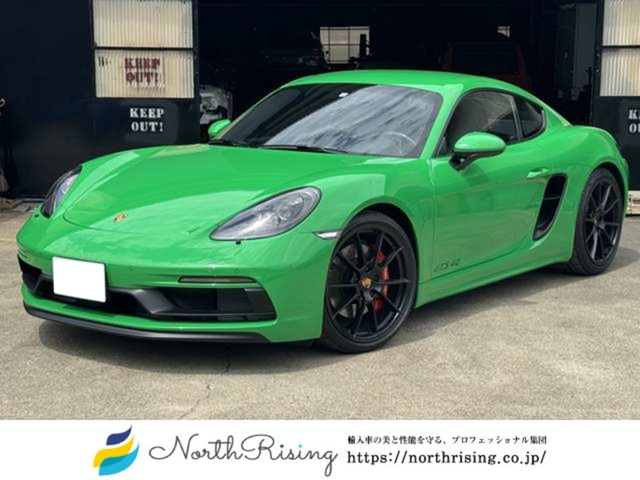 718ケイマン GTS 4.0 カーボンインテリア