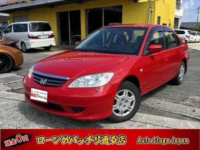 シビックフェリオ  赤に全塗装!カスタムベースに!