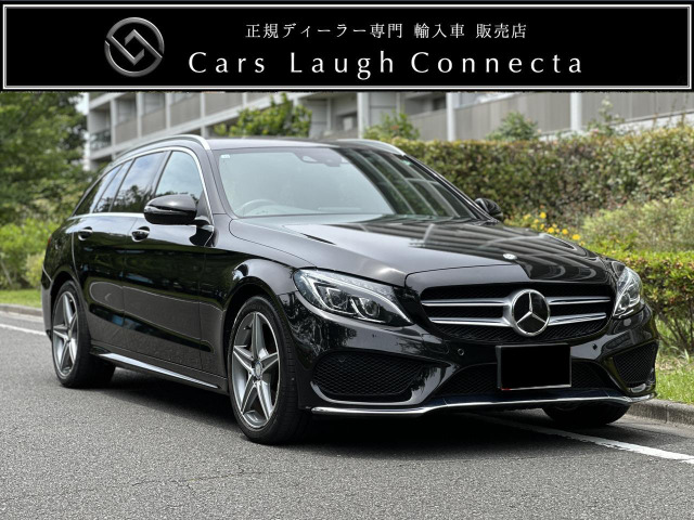 Cクラスワゴン C220d スポーツ 本革仕様 本革スポーツ