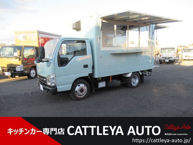 エルフ  フルフラットロー ディーゼルターボ 4WD キッチンカー 移動販売車