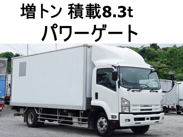 フォワード  91番 増トン ワイド 跳上パワーゲート1t 積載8.3t キーレス
