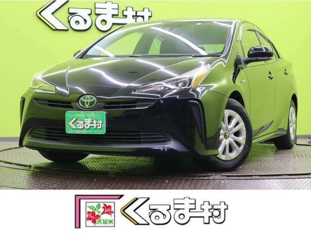 プリウス 1.8 S 【9型ナビTV★セーフティセンス】