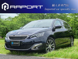 308SW アリュール ワンオーナー車 ETC グラスルーフ