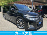 エルグランド 2.5 250ハイウェイスター E ETC ナビ 後カメラ パワスラ