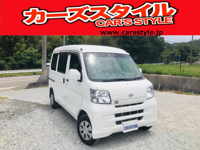 ハイゼットカーゴ クルーズ ハイルーフ クルーズ ハイルーフ ナビETCパワーウィンド...