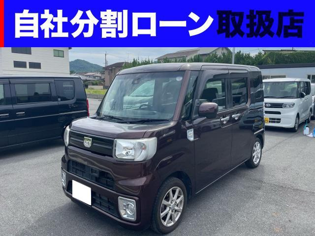 ウェイク L SAII 