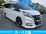 セレナ 2.0 ハイウェイスター G プロパイロットエディション E ETC 後カメラ パワスラ