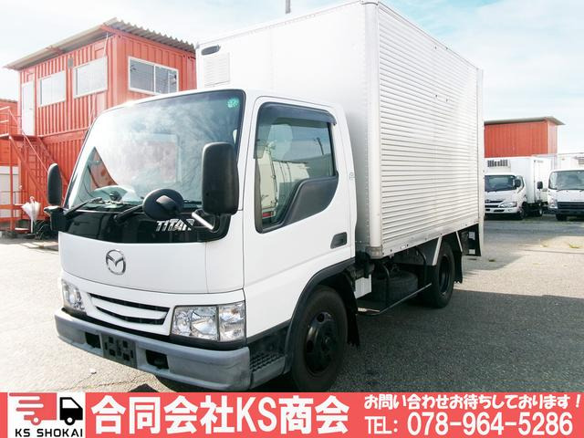タイタン  アルミバン PG付き 2t積載 MT車