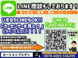 エクストレイル 2.0 20X 4WD リフトアップ/社外ホイール/Dオーディオ