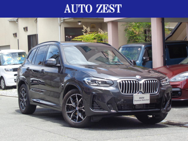 X3 xドライブ20d Mスポーツ ディーゼル 4WD 
