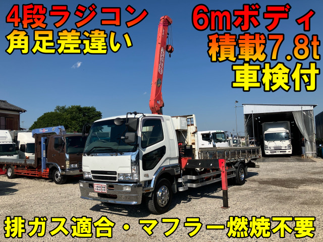 ファイター  増トン 4段ユニックラジコン6mボディ