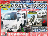 エルフ  ダブルキャブダンプ 6人乗り 車検付