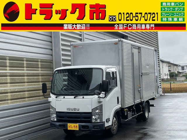 エルフ  2.95t積・アルミバン・AT・両側横扉