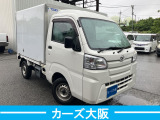 ハイゼットトラック スタンダード E 保冷車 エアコン 5速MT