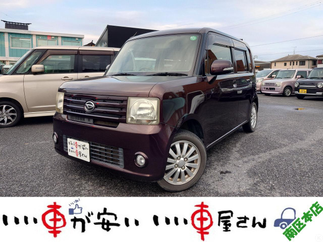 ムーヴコンテ X リミテッド 禁煙☆ナビ☆TV☆CD☆DVD☆スマキー