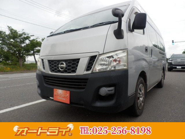 NV350キャラバン 2.5 DX スーパーロング ハイルーフ ディーゼル 4WD ETCナビ5ドア4WD...