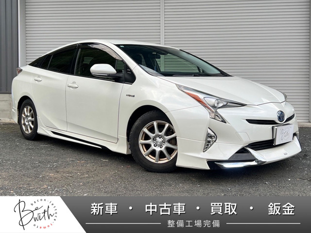 プリウス 1.8 S モデリスタエアロ 社外ナビTV バックカ