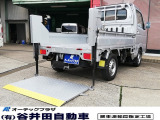 クリッパー GX ハイルーフ 4WD 新明和パワーゲート キーレス