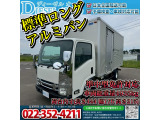 いすゞ エルフ