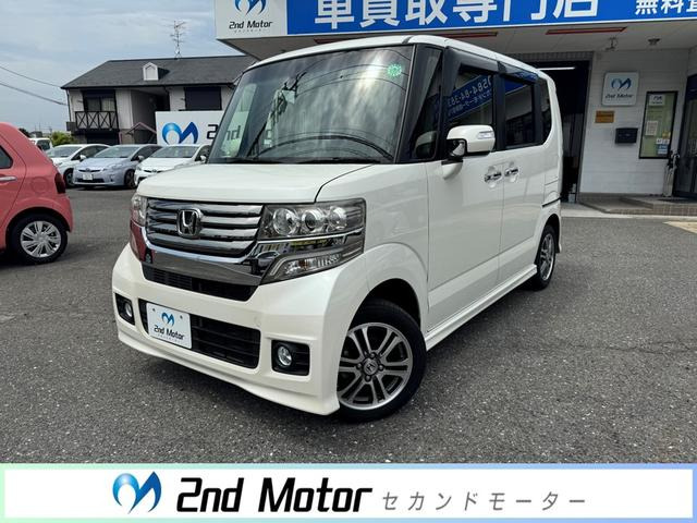 N-BOXカスタム G SSパッケージ ワンオーナー 禁煙車 バックカメラ