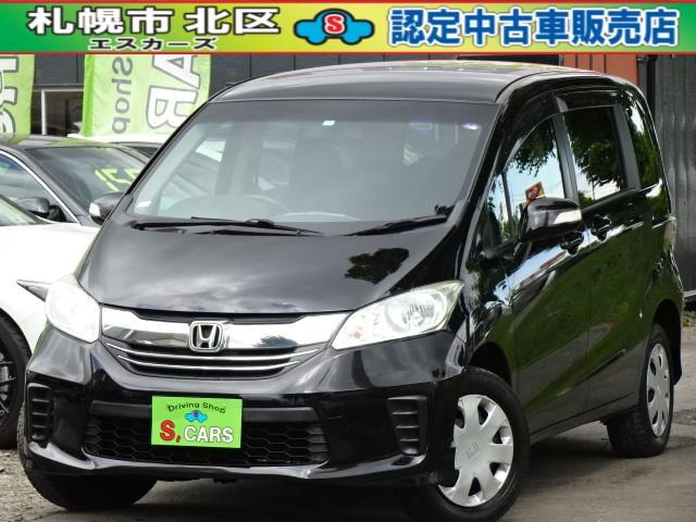 フリード 1.5 G ジャストセレクション 4WD 本州車 保証1年 両側パワースライドドア