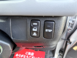 欲しいお車の在庫がなくなってしまっても、希望車種、年式、走行距離をお伝えいただければお探ししますのでご検討ください。