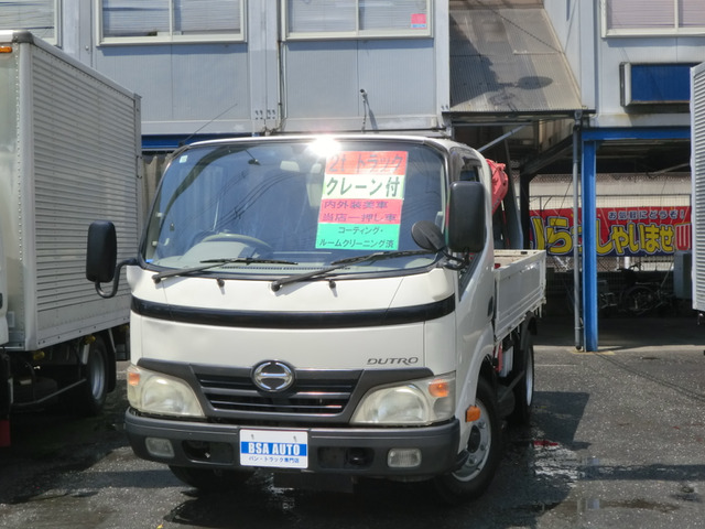 7003b274.jpg