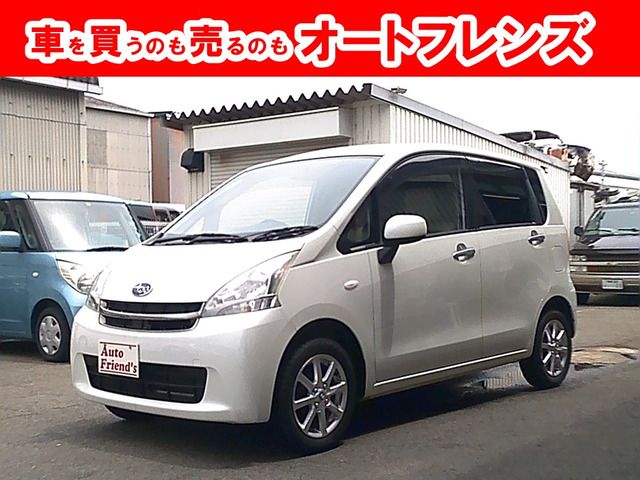 ステラ L 軽自動車安心保証整備車検2年付格安関西