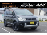 デリカD:5 2.0 M 新16AW 新タイヤ 電スラ HID
