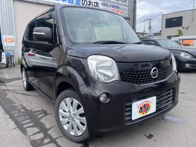 モコ X FOUR 4WD 