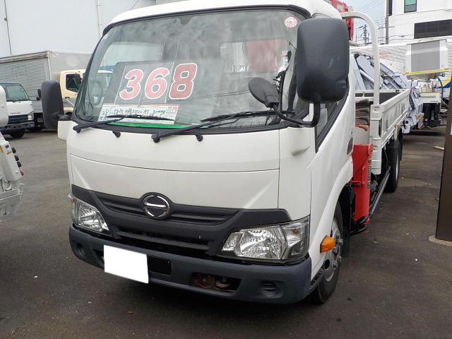 デュトロ  古河ユニック2.9t吊4段ブームラジコン