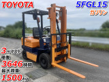 その他 トヨタL&F エンジンフォークリフト