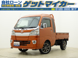 ハイゼットトラック ジャンボ 4WD 