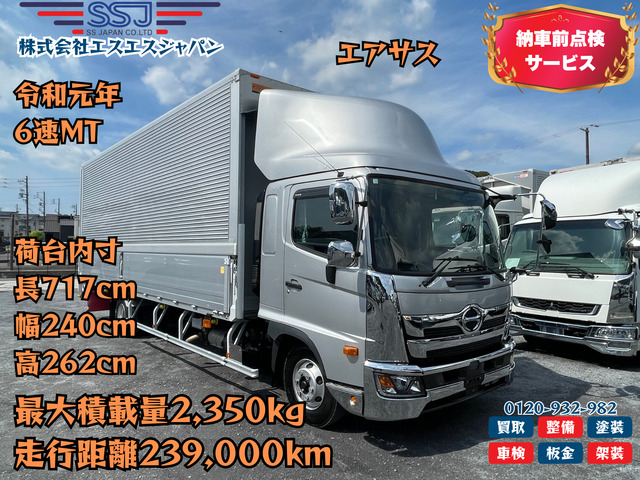 レンジャー  荷台7.2m メッキパーツ エアサス