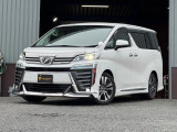 トヨタ ヴェルファイア
