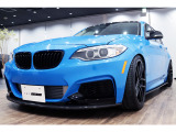 1シリーズ M135i 2シリ-ズフェイス/MPCアルミ